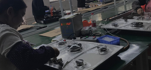 Zhongshan Huachu Electric Appliance Co.,Ltd