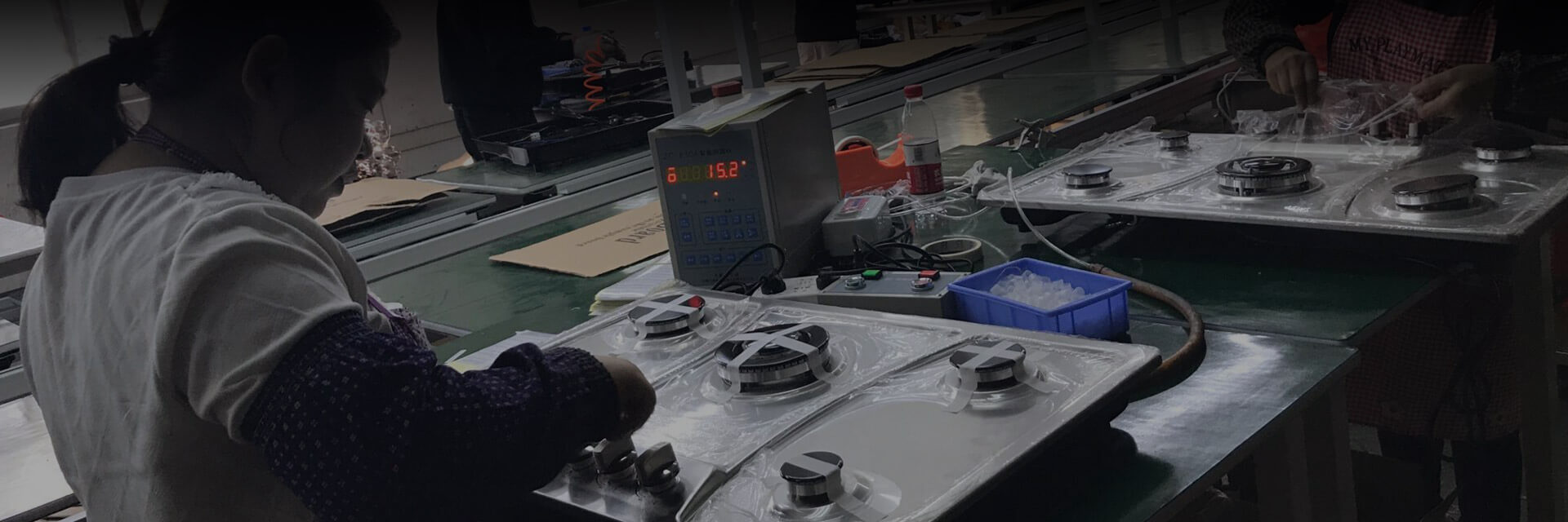 Zhongshan Huachu Electric Appliance Co.,Ltd