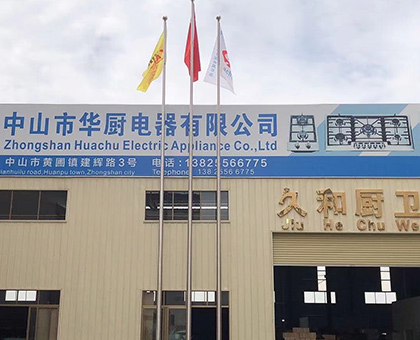Factory reality 4